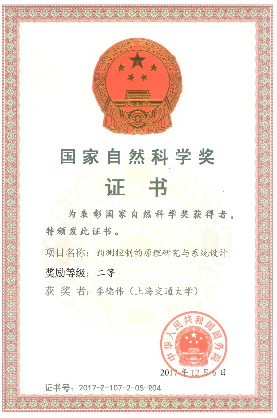 1621398707597082063rd
