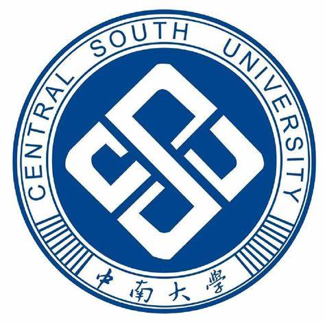 中南大学