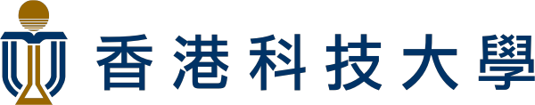 香港科技大学
