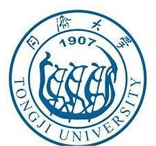 同济大学